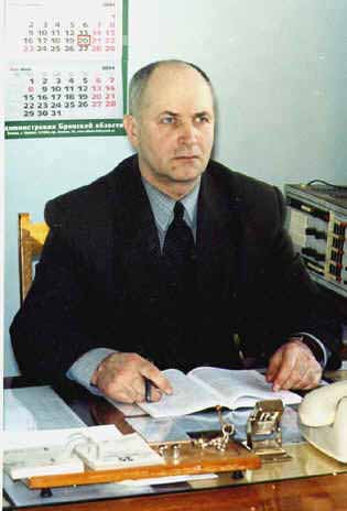 Юрченко Николай Фёдорович -       Последний  8-й директор училища в 2012 г                            ГОУНПО ПУ № 17 1997